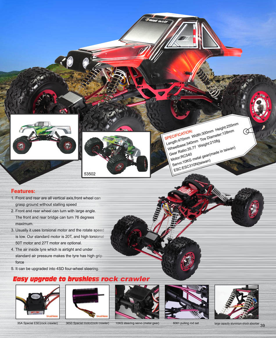 fs racing rock crawler